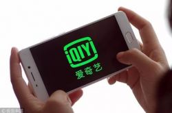 【10分钟科普】毕节市工厂_哔哩哔哩-2